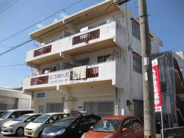 物件写真1
