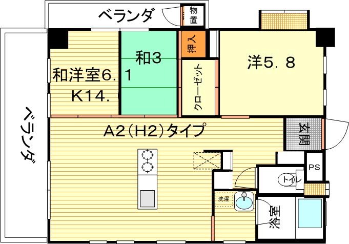 物件写真2