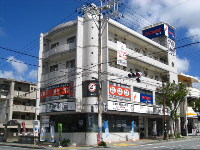 物件写真1