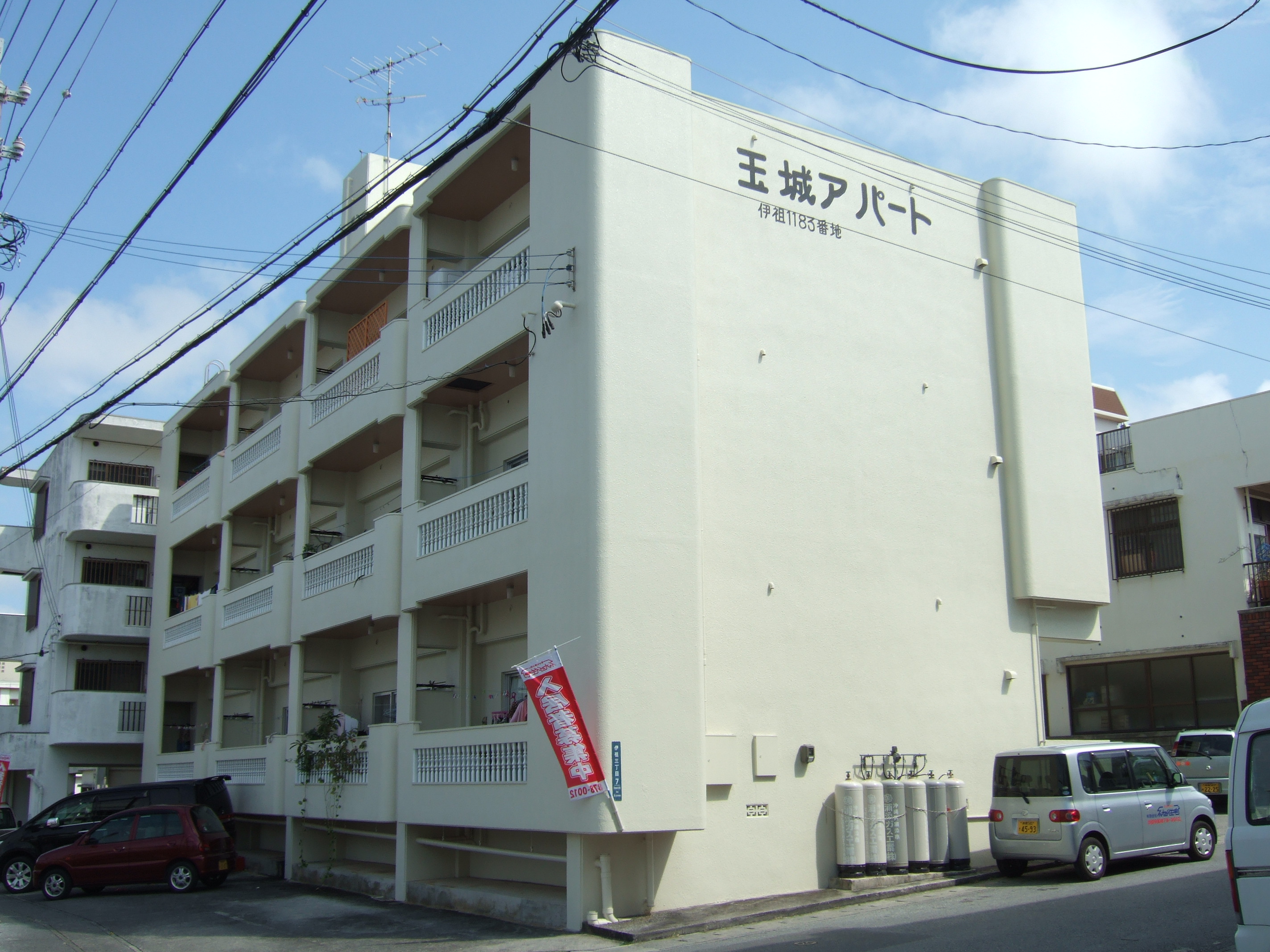 物件写真1
