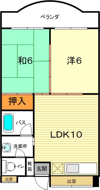 物件写真2