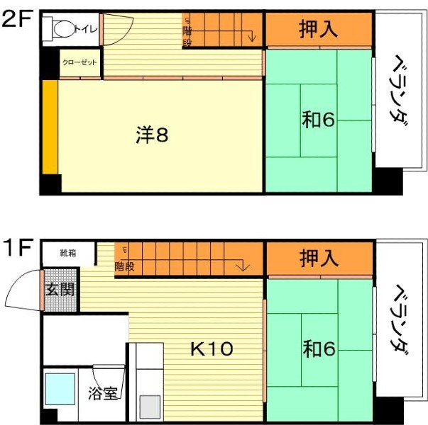 物件写真2