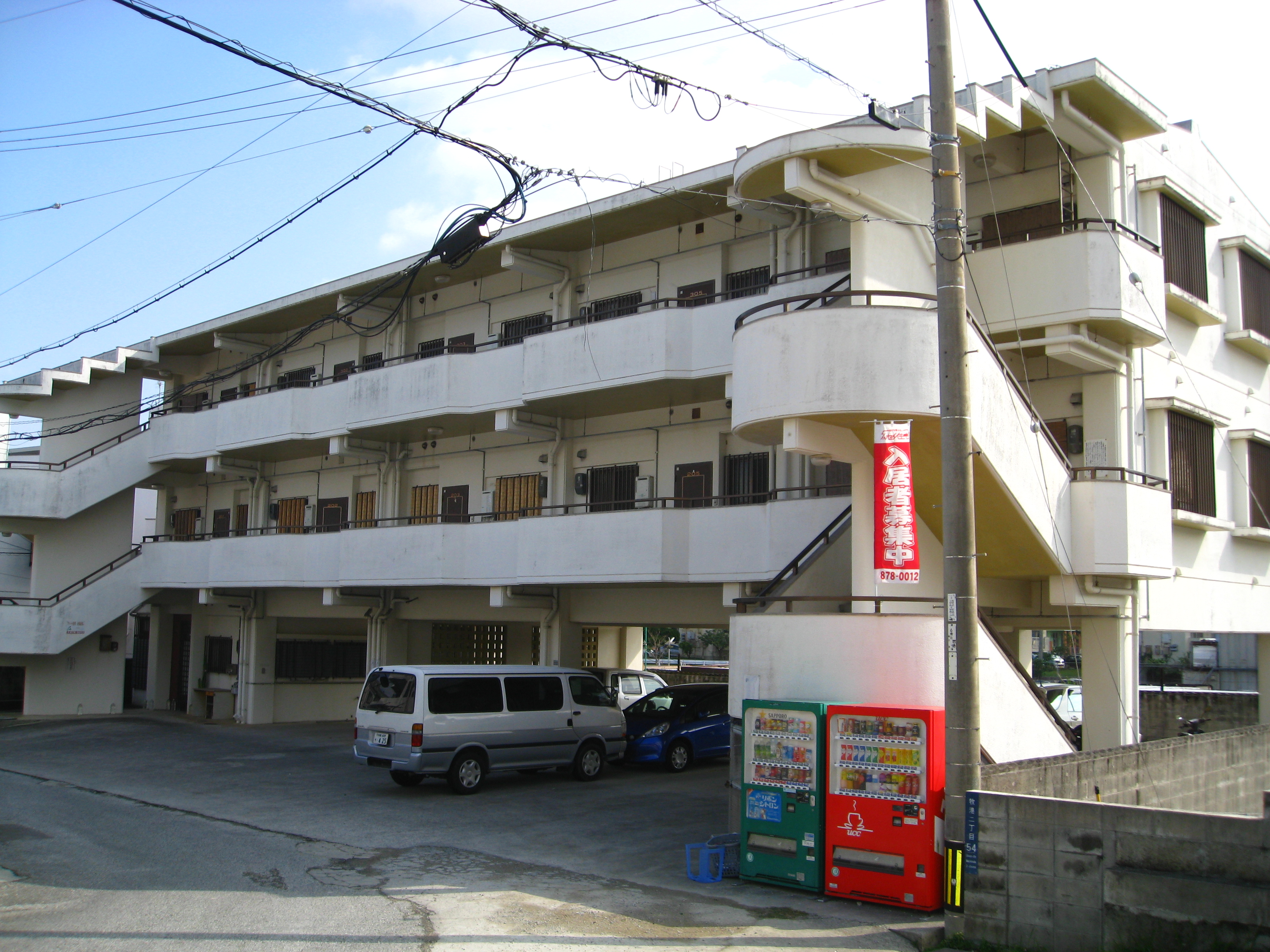 物件写真1