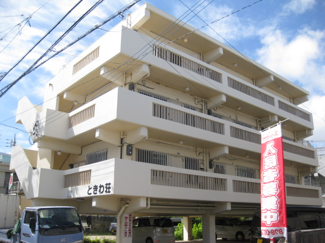 物件写真1