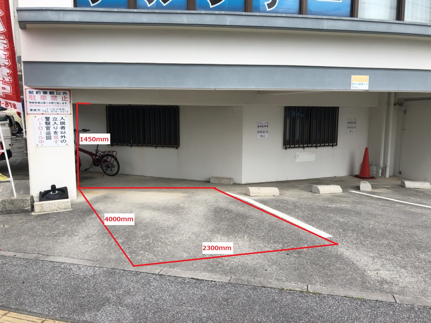 物件写真11
