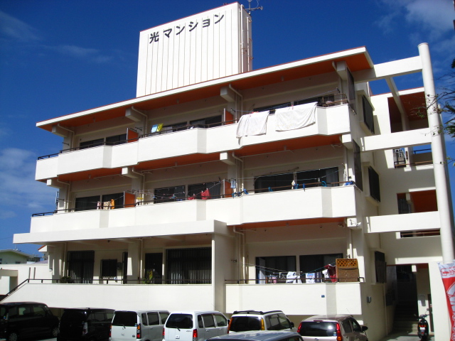 物件写真1