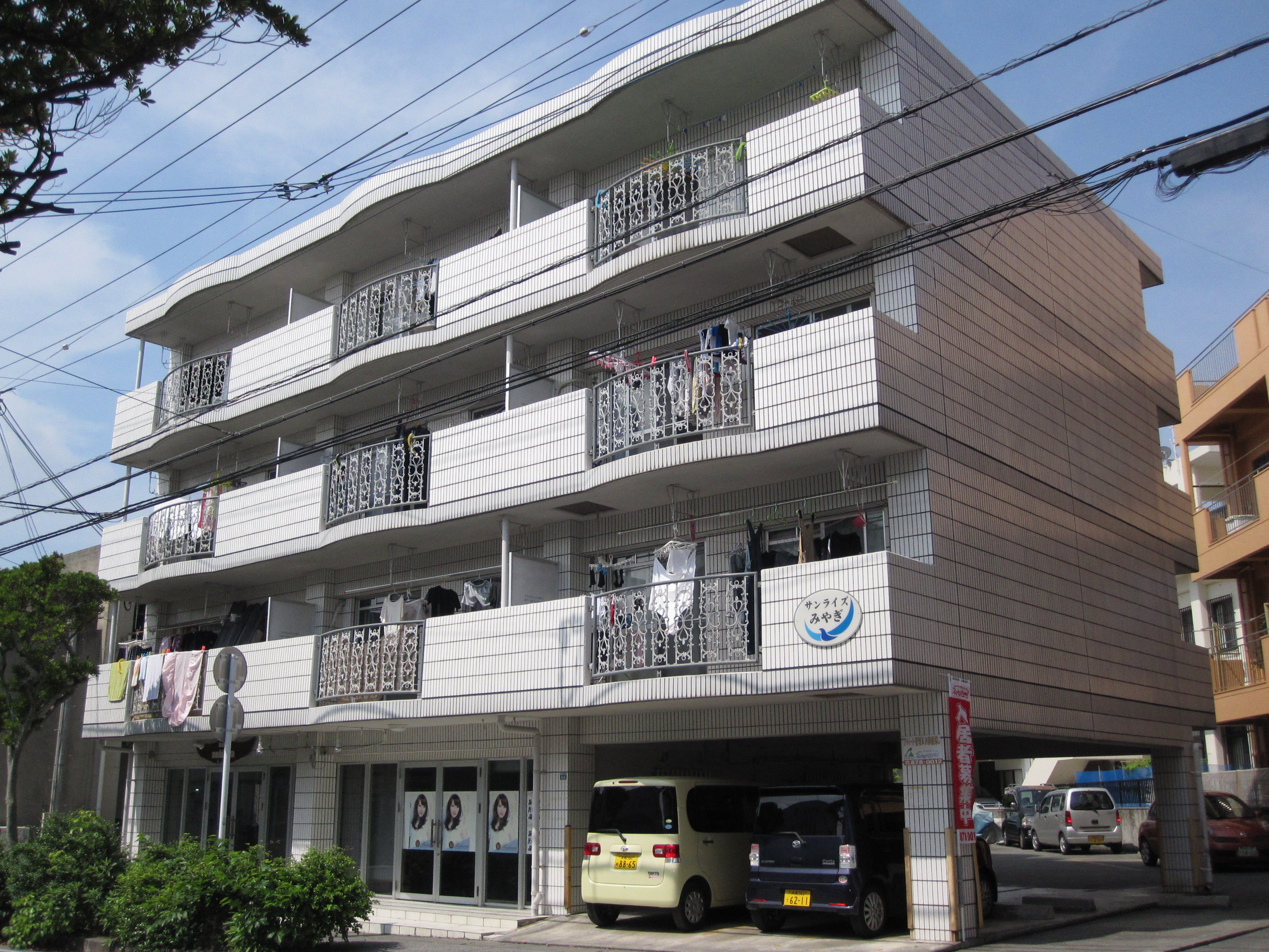 物件写真1