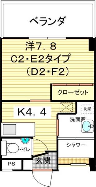 物件写真2