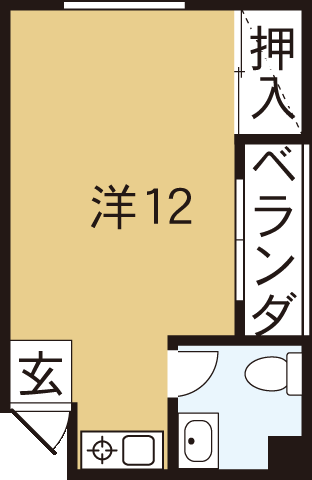 物件写真2